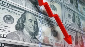 خسارة 50 قرشًا.. هبوط مفاجئ في سعر صرف الدولار مطلع يناير 2026